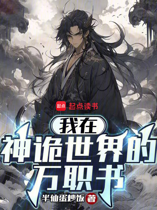 ְ飨У԰ȫ