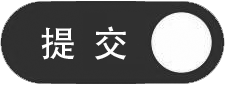 ύ